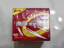 南孚5号电池16粒 五号碱性 聚能环4代 适用血压计/燃气表/遥控器/电子秤/挂钟/无线鼠标/计算器/玩具等 实拍图