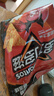 多力多滋（Doritos）玉米片劲浓芝士味140g 王者荣耀合作款（原包装/合作款随机发货） 实拍图