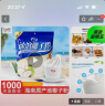 koully 速溶椰子粉海南特产椰奶粉椰浆粉烘焙原料早餐代餐粉商用1000g 1000g 实拍图