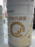 合生元（BIOSTIME）派星 学龄前儿童奶粉自护力4段(3岁或以上)DHA 800g*2罐 乳桥蛋白 实拍图