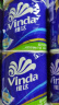 维达（Vinda）有芯卷纸 蓝色经典4层160克*27卷 厚韧耐用 卫生纸卷筒纸纸巾整箱 实拍图
