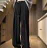 QGF学院风冰丝垂感休闲裤男女学生情侣易穿搭直筒裤夏季宽松阔腿裤子 黑色 XL 【建议130-145斤】 实拍图