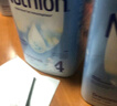 荷兰牛栏（Nutrilon）诺优能HMO婴幼儿配方奶粉乳糖配方原装进口官方溯源正品 2段 3罐 【咨询享特价】26年7月 实拍图