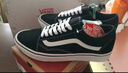 VANS范斯官方 升级款ComfyCush Old Skool舒舒服服运动鞋低帮 黑色 39 实拍图