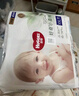好奇（Huggies）心钻装小森林拉拉裤XXL30片(15kg以上)加加大号尿不湿夏季超薄 实拍图