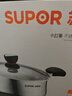 苏泊尔（SUPOR） 汤锅304不锈钢加厚复底煮粥煮面锅奶锅炖汤锅电磁炉燃气通用 升级加厚防烫+汤勺+蒸格 22cm 实拍图