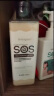 逸诺（enoug）SOS猫咪专用宠物沐浴露 柔顺毛发清洁去味香波530ml 实拍图