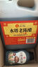水塔陈醋4° 2.3L量贩装山西醋 凉拌调味 饺子蘸料(新老包装随机发货) 实拍图