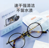 京东京造洁影镜片清洁湿巾100片 眼镜清洁湿巾纸 眼镜擦相机湿巾纸 小号 实拍图