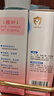 贝亲（Pigeon）桃子水  婴儿爽身露 四季通用 200ml  *2 实拍图