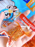 渔大叔 虎皮爆汁鱿鱼卷169g高蛋白解馋海味零食豆卷豆干休闲下酒追剧 实拍图