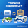 蒙牛低脂高钙牛奶 250ml*16盒 早餐健身伴侣 七夕教师节礼物送礼盒装 实拍图