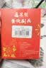 东耐伦适配usmile电动牙刷头Y1 Y1S Y10 P10 P20pro P1 P3 P4 U1 U4笑容加替换通用 8支 专业品质儿童包胶防嗑牙透明款（真空独立包装） 实拍图