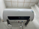 万家乐电热水器60升 3200W变频速热家用镁棒免更换出水断电一级能效国家补贴储水式【睿能】D60-DW5 实拍图