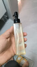 卡姿兰（Carslan）菁萃卸妆油眼唇脸部深层清洁温和洁面敏感肌可用120ml 情人节礼物 实拍图