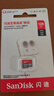 闪迪（SanDisk）128GB TF（MicroSD）内存卡 A1 U1 C10 至尊高速移动版存储卡 读速140MB/s 手机平板游戏机内存卡 实拍图