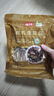 富昌 有机鹿茸菇100g 鹿茸菌菇干货 炒菜煲汤火锅食材 实拍图