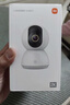 小米智能摄像机 4 双摄版 双500万摄像头3K超清画质家用米家监控红外夜视摄像机室内双摄家庭宠物 实拍图