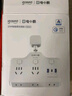gosund1转5智能插座 插座转换 一转多插头智能分控 灵活取电 米家APP智控 定时开关电量统计 P8AM 实拍图