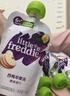 小皮（Little Freddie）9口味婴儿水果泥100g*20袋 欧洲进口辅食泥 宝宝西梅泥6个月以上 实拍图