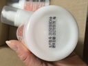 标婷维生素E乳100g*3瓶ve乳液膏面霜女男保湿补水干燥肌身体乳护手霜 实拍图