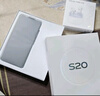 vivo S20 国家补贴 6500mAh轻薄长续航电池 7.19mm超薄直屏 京东方护眼屏 前后5000万双柔光拍照 手机 凤羽金 12GB+512GB 官方标配 实拍图