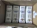 蒙牛特仑苏纯牛奶250ml*16盒 3.6g乳蛋白 送礼盒装 整箱牛奶 实拍图
