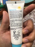 怡思丁（ISDIN）防晒滋润面霜SPF30 50ml温和敏感肌出行防晒霜清爽效期至26年11月 实拍图