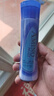 花印水漾润颜乳液150ml 保湿滋润 男女乳液 护肤品礼物送女生 实拍图