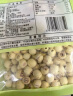 三只松鼠东北松子500g 罐装坚果炒货 手剥开口A++干果零食一斤装送礼 实拍图