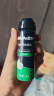吉列 清新绿茶香味 剃须泡沫 50g 剃须膏剃须啫喱 非刀头   实拍图