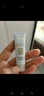 怡思丁（ISDIN）儿童防晒霜隔离12ml SPF50 进口宝宝防晒高倍敏感肌户外出行护肤 实拍图