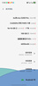 vivo X200 Pro 16GB+1TB 钛色 蔡司2亿APO超级长焦 蓝晶×天玑9400 6000mAh蓝海电池 拍照 AI 手机 实拍图