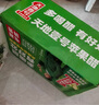 天地壹号纯正苹果醋饮料330ml*15 气泡酸爽 解腻解辣 低糖 多喝醋有好处  实拍图