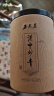 正东茗2025新茶茶叶绿茶陕南云雾绿茶汉中绿茶炒青陕青西乡特炒一级 2025新茶炒青明前经典200g*1罐 实拍图