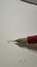 百乐（PILOT）纤扬长笔杆钢笔 男女手绘速写练字学生成人钢笔DPP-70-R-EF EF尖红色 实拍图