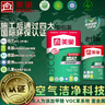美巢墙尼嵌缝石膏粉内墙修补孔洞沟槽嵌缝膏墙泥 实拍图