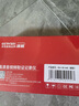准航DSJ-C8执法记录仪胸前随身型摄像头高清便携式小微录视频音像64G 实拍图