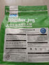 ODEWhiskerJoy生骨肉肉松全价三拼狗粮 中大型狗干粮 羊初乳 150g 实拍图
