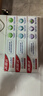 高露洁（Colgate）劲白小苏打美白牙膏120gX3支（茉莉白茶+小苏打留兰+竹炭薄荷） 实拍图
