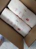 好奇（Huggies）铂金装成长裤XL96片(12-17kg)加大号婴儿尿不湿小桃裤超薄透气 实拍图