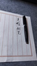 英雄（HERO）【学生钢笔】钢笔 382商务办公学生日常书写铱金签字墨水礼盒装 黑色美工笔尖 实拍图