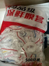 【热销100万】洁能抽取式保鲜袋抽取式点断/平口食品级保鲜膜套 彩色保鲜膜套 500只 实拍图