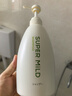 惠润（SUPER MiLD）肌底洗发露绿野芳香580ml蓬松洗发水京东自营 实拍图