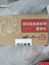 梦龙畅想组合装 梦龙/迷你梦龙/迷你可爱多/绿舌头 33支/1085g 冰淇淋 实拍图
