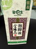 脚医生金银花泡脚液脚气泡脚专用杀抑菌感染洗脚液泡脚药包除汗脚臭克星 实拍图