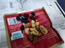 三只松鼠每日坚果1050g/35袋坚果礼盒零食干果开心果腰果 送礼团购 实拍图