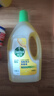 滴露（Dettol）地板清洁剂柠檬2L 拖地瓷砖木地板地砖扫地机器人洗地机去污杀菌 实拍图
