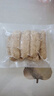 健士牌德式图林根风味香肠400g烤肠香肠早餐食材热狗肠烧烤便捷 实拍图