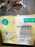 全棉时代（PurCotton）加大棉柔巾婴儿洗脸巾100%纯棉干湿两用面巾成人可用70抽*6包 实拍图